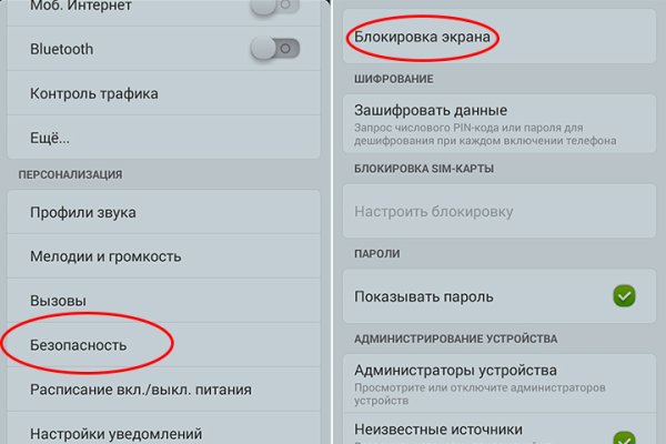 Действующие ссылки на кракен