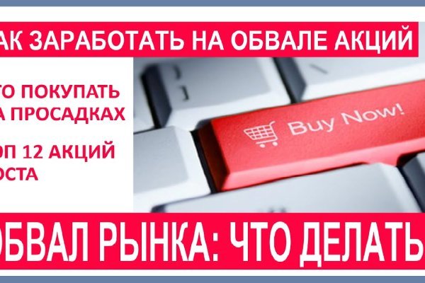 Ссылка кракен сайт зеркало