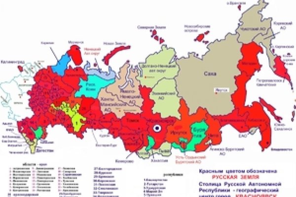 Кракен сайт krk market com