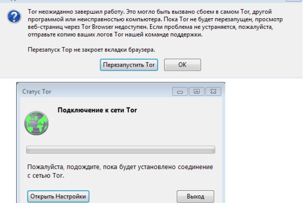 Kra33at