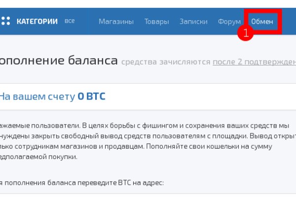 Кракен наркошоп сайт