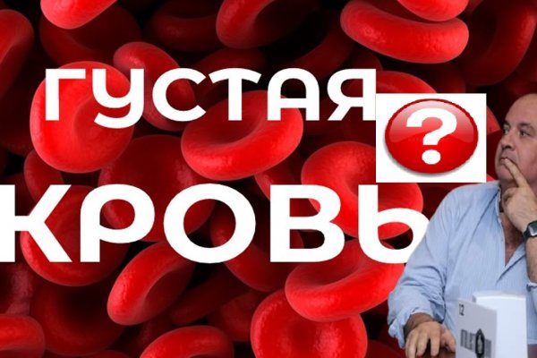Актуальная ссылка на кракен в тор 2krnmarket