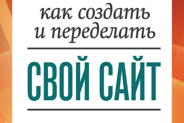 Кракен ссылка официальная в тор