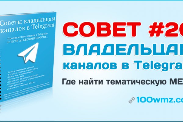Сайт кракен тор браузера