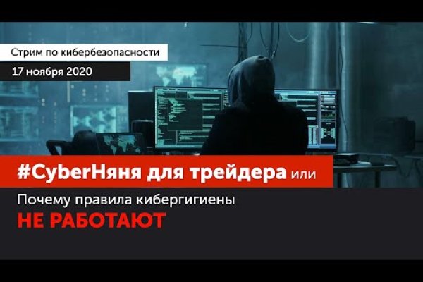 Кракен zerkalo pw