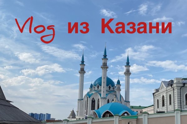 Кракен ссылка тор kraken014 com