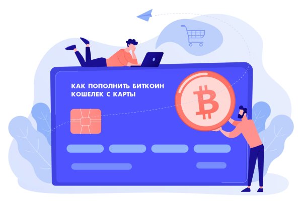 Кракен kr2web in магазин