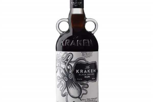 Kraken 20at net