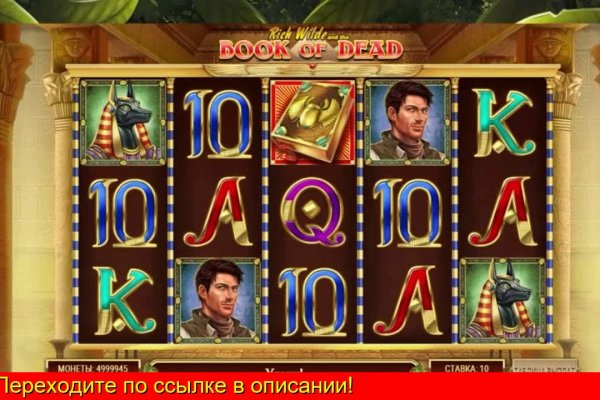 Кракен сайт купить наркотики