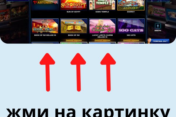 Кракен магазин ссылка
