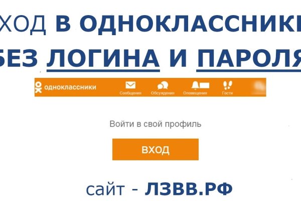 Kraken url