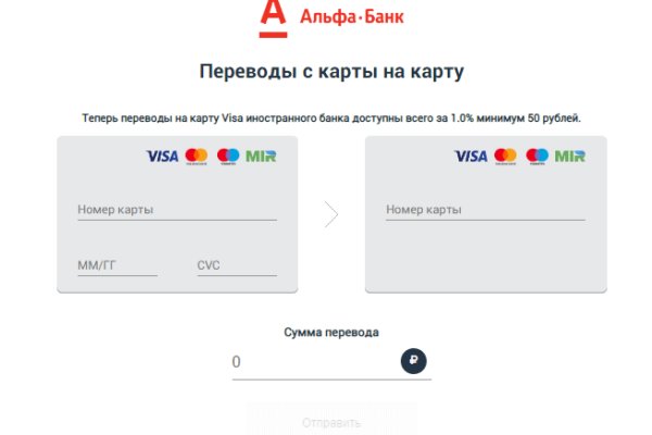 Где найти рабочую ссылку кракен