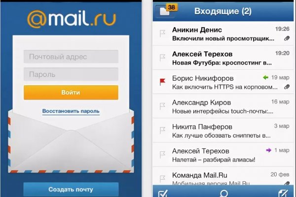 Ссылка кракен kraken torion net