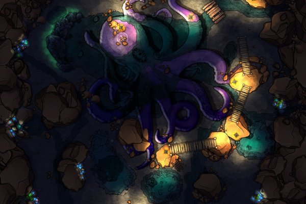 Ссылка для входа на сайт kraken