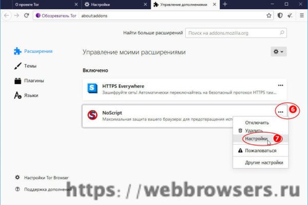 Кракен маркетплейс зеркало krk market com