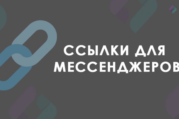 Kraken darknet market зеркало