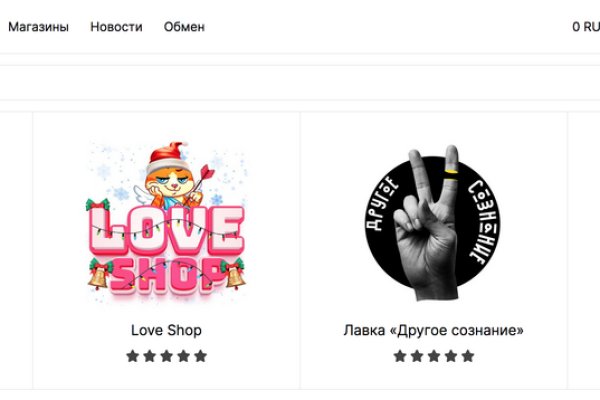 Ссылка на кракен тор браузер
