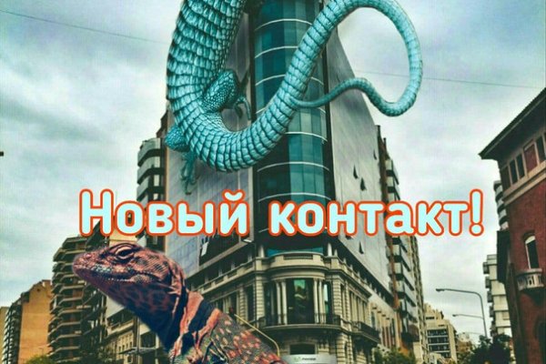 Маркет кракен маркетплейс