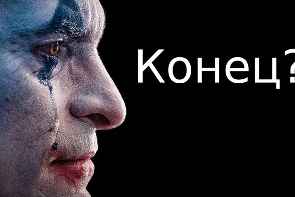 Кракен маркетплейс ссылка телеграмм