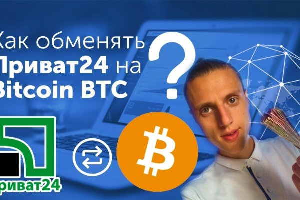 Кракен сайт с наркотиками