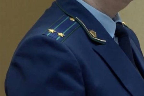 Рабочий кракен