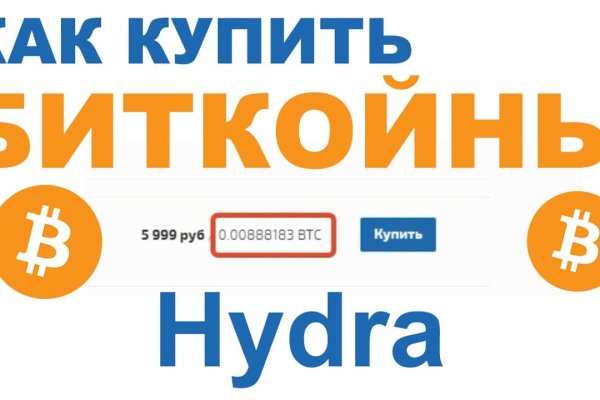 Кракен даркнет ссылка зеркало