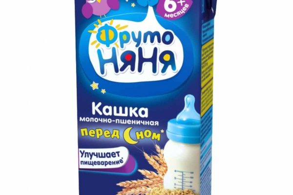 Кракен зеркало прокатис