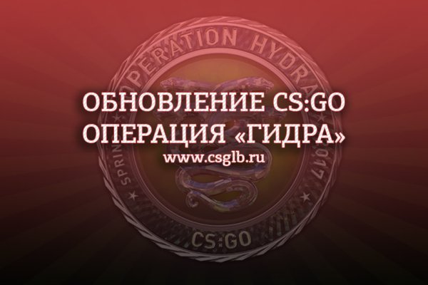 Почему в кракене пользователь не найден