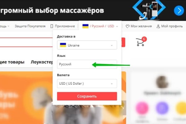 Кракен в россии наркотик