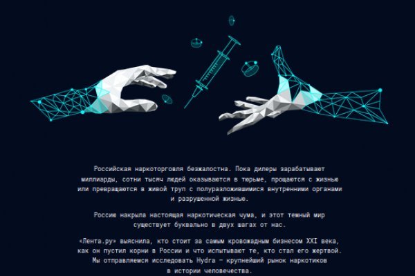 Kraken сайт tor