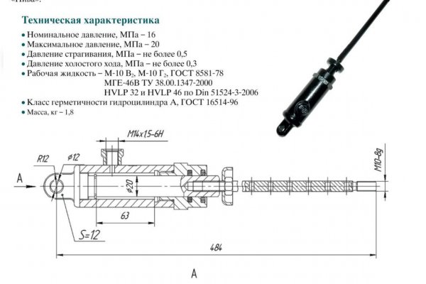 Кракен даркнет krawebes