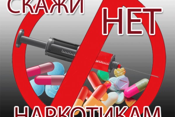 Кракен сайт 2krnk