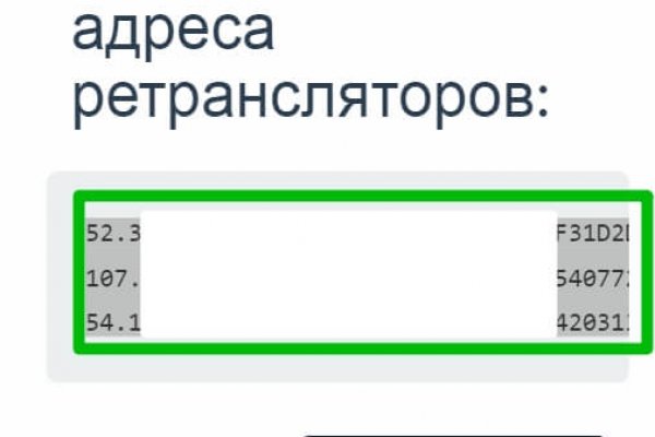 Kra31.at