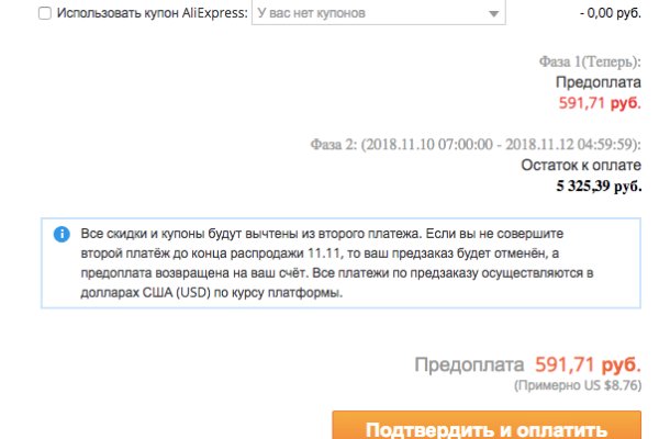 Kraken dark net