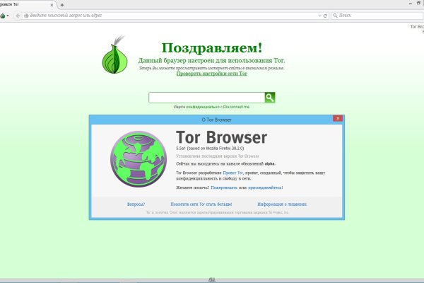 Кракен ссылка 2web krakendark link