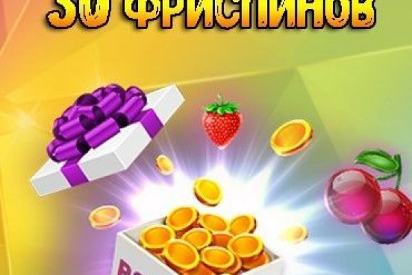 Кракен зеркала официальные