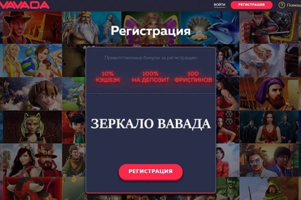 Кракен даркнет вход