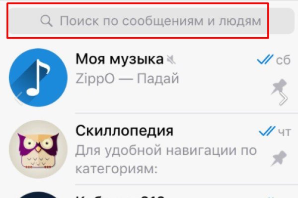 Можно вывести деньги с кракена